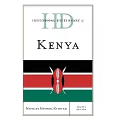 Historical Dictionary of Kenya