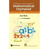Problems and Solutions in Mathematical Olympiad (Secondary 1)