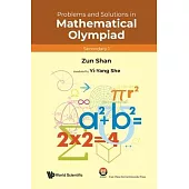 Problems and Solutions in Mathematical Olympiad (Secondary 1)