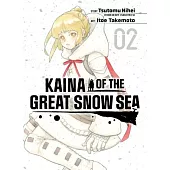 Kaina of the Great Snow Sea 2