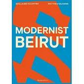 Modernist Beirut