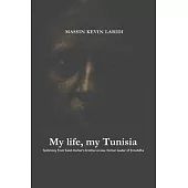 My life, my Tunisia: Testimony from Salah Karkar’s brother-in-law, former leader of Ennahdha