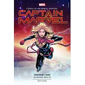 Captain Marvel: Shadow Code