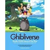 Ghibliotheque Ghibliverse