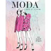 Fashion Coloring Book: An adorable and fun coloring book that is perfect for boys and girls