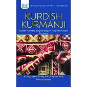 Kurdish Kurmanji-English/ English-Kurdish Kurmanji Dictionary & Phrasebook