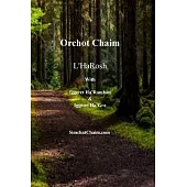 Orchot Chaim L’HaRosh