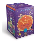 英國國寶級作家伊妮.布萊敦《許願椅》+《魔法樹》7冊套書 Magic Faraway Tree & Wishing Chair 7 Copy Slipcase