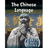 The Chinese Language