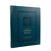 Every Moment Holy, Volume III (Pocket Edition): The Work of the People