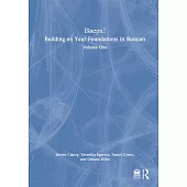 Bbepx! Building on Your Foundations in Russian: Volume One