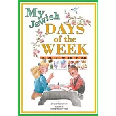 My Jewish Days of the Week