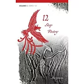 12 Step Poetry