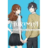 Horimiya, Vol. 17: A Piece of Memories