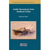 Arabic Documents from Medieval Nubia