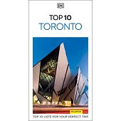 DK Eyewitness Top 10 Toronto