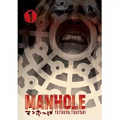 Manhole Volume 1: Volume 1