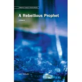 Emmaus Bible Resources - A Rebellious Prophet: Jonah