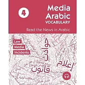 Media Arabic Vocabulary 4: Read the News in Arabic