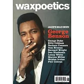 Wax Poetics Issue #46 (George Benson & George Duke)