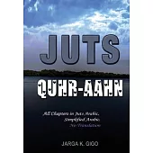 Juts Quhr-aahn: All chapters with NO Translation
