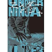Under Ninja, Volume 7