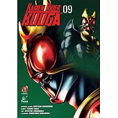 Kamen Rider Kuuga Vol.9