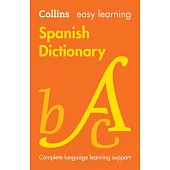 Easy Learning Spanish Dictionary: Trusted Support for Learning