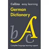 Easy Learning German Dictionary: Trusted Support for Learning