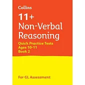 Collins 11+ Practice