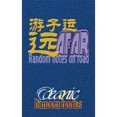 Afar: Random Notes on Road