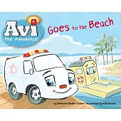 AVI the Ambulance Goes to the Beach