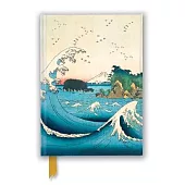 Hiroshige II: The Seven-Mile Beach in Sagami Province (Foiled Journal)