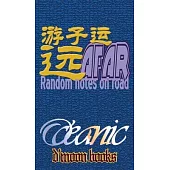 Afar: Random Notes on Road