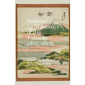 Hokusai 53 Stations of the Tokaido 1805-1806