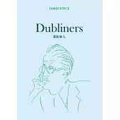 Dubliners