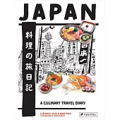 Japan: A Culinary Travel Diary