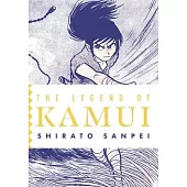 The Legend of Kamui: Volume Two