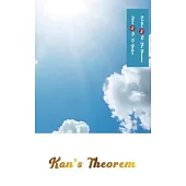 Kan’s Theorem: English Edition