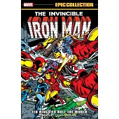 Iron Man Epic Collection: Ten Rings to Rule the World