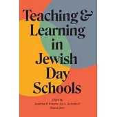 Teaching and Learning in Jewish Day Schools