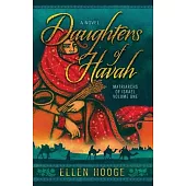 Daughters of Havah Volume One