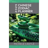 2025 Chinese Zodiac Planner: Daily Insights & Monthly Guidance for the Year of the Wood Snake