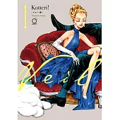 Veil Volume 1: Temperature of Orange