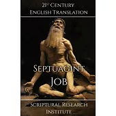 Septuagint - Job