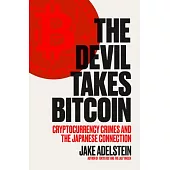 The Devil Takes Bitcoin: Cryptocurrency Crimes and the Japanese Connection