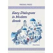 Easy Dialogues in Modern Greek