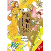 Friday at the Atelier, Vol. 4