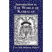 Introduction to the World of Kabbalah