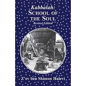 Kabbalah: School of the Soul